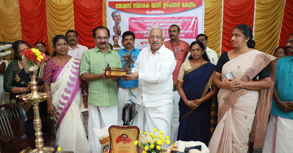 IMG_20240706_222200_(1200_x_628_pixel) IMG_20240706_222200_(1200_x_628_pixel)