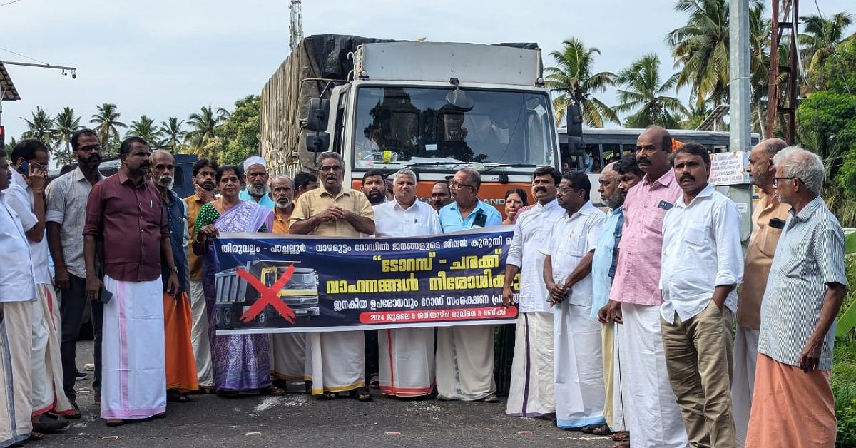 IMG_20240707_110658_(1200_x_628_pixel) IMG_20240707_110658_(1200_x_628_pixel)