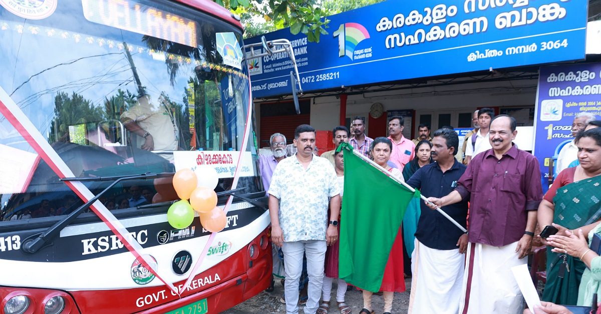 IMG_20240812_133329_(1200_x_628_pixel)