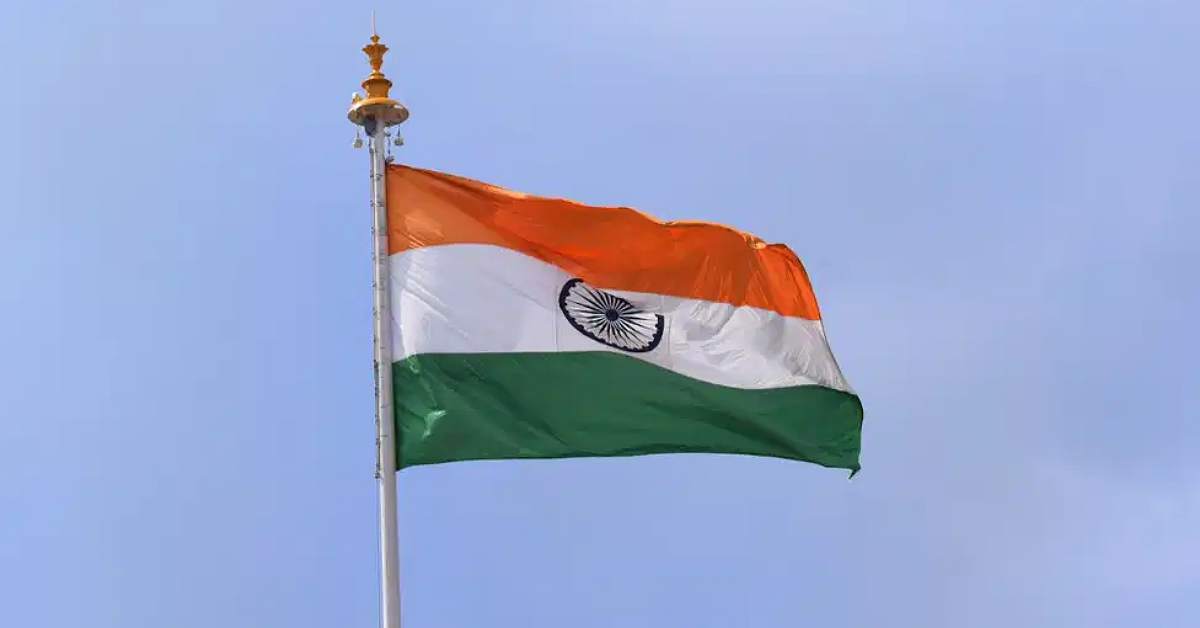 IMG_20240814_221052_(1200_x_628_pixel)