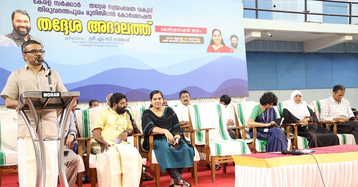 IMG_20240829_140239_(1200_x_628_pixel) IMG_20240829_140239_(1200_x_628_pixel)