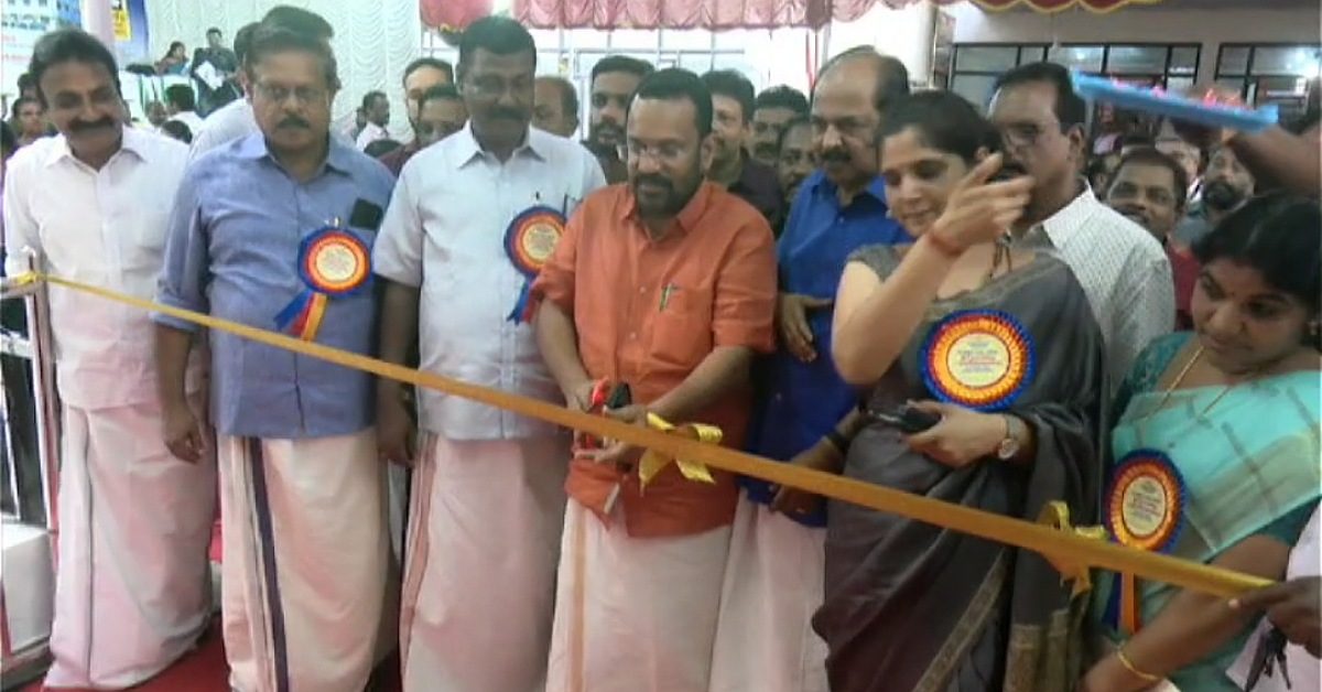 IMG_20240904_233627_(1200_x_628_pixel)