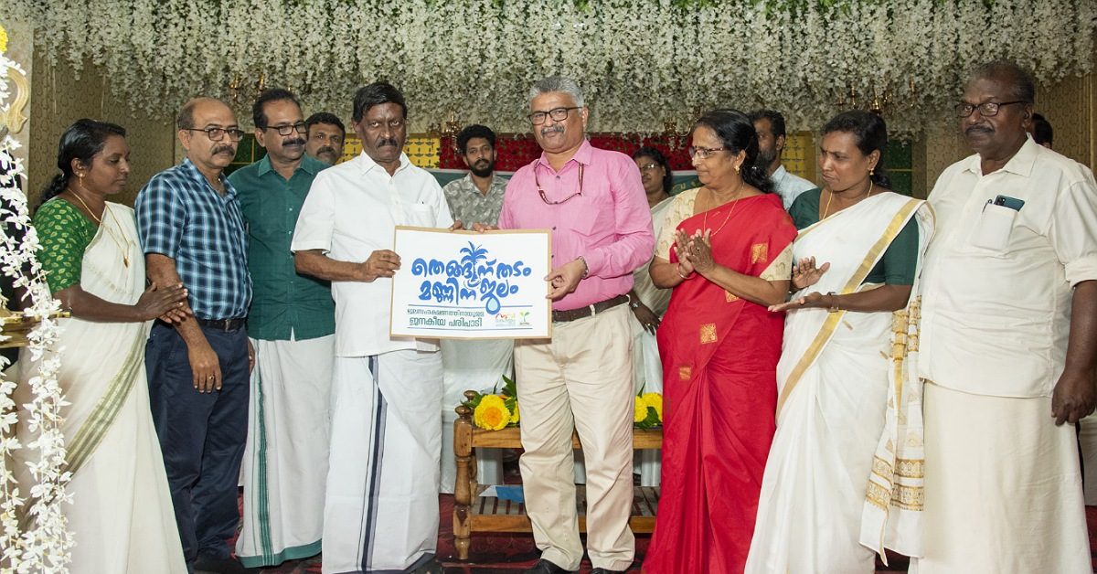 IMG_20240905_105805_(1200_x_628_pixel)