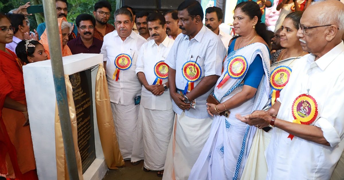 IMG_20241015_214216_(1200_x_628_pixel) IMG_20241015_214216_(1200_x_628_pixel)