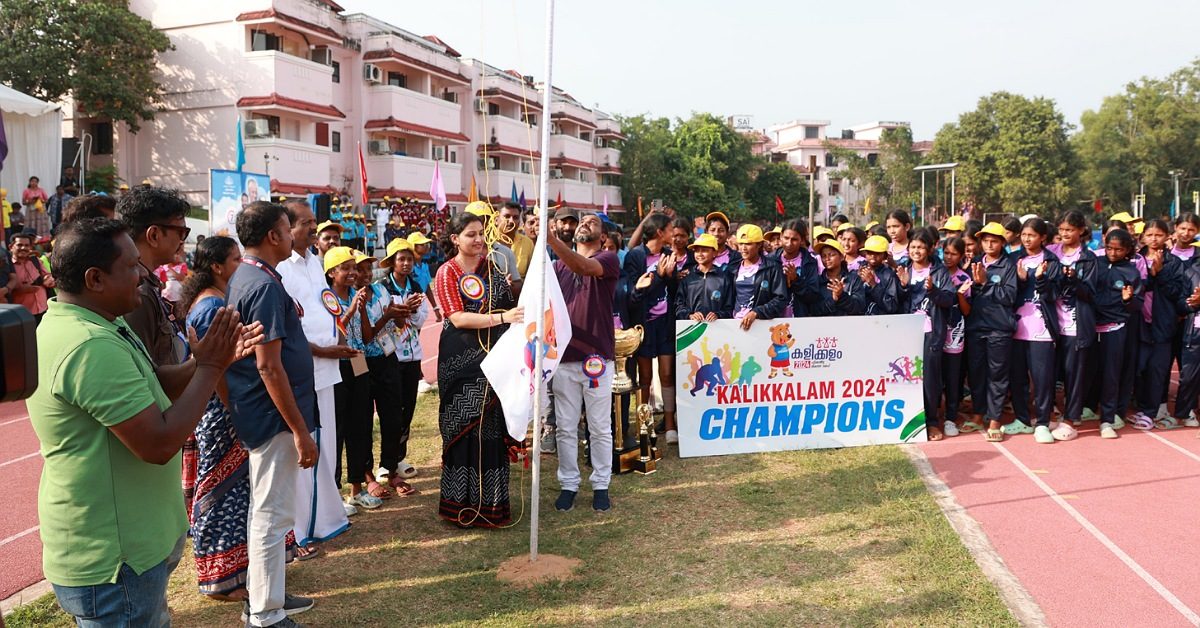 IMG_20241030_224158_(1200_x_628_pixel)