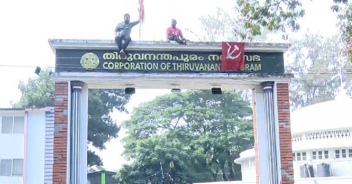 IMG_20241116_090857_(1200_x_628_pixel)