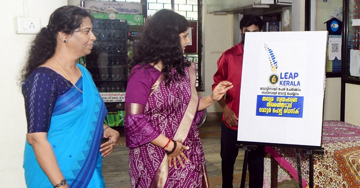 IMG_20250806_160924_(1200_x_628_pixel)