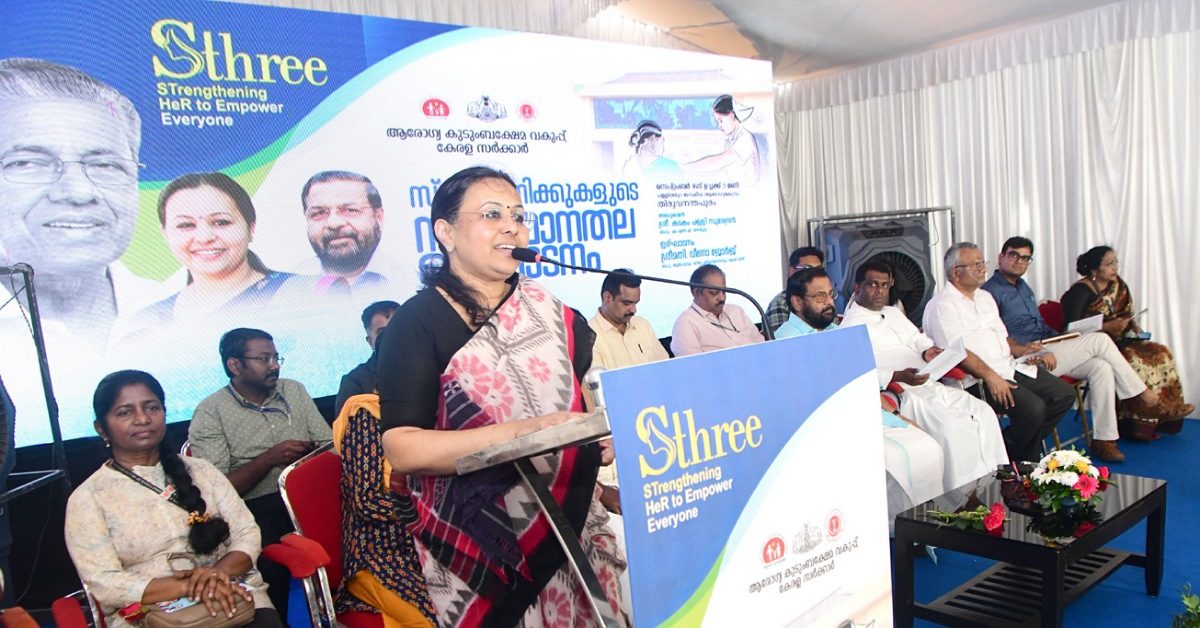 IMG_20250916_183506_(1200_x_628_pixel)