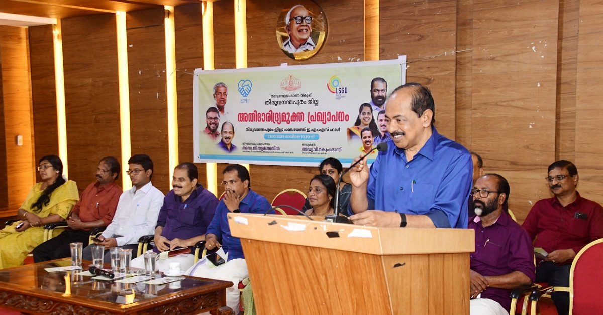 IMG_20251029_232515_(1200_x_628_pixel) IMG_20251029_232515_(1200_x_628_pixel)