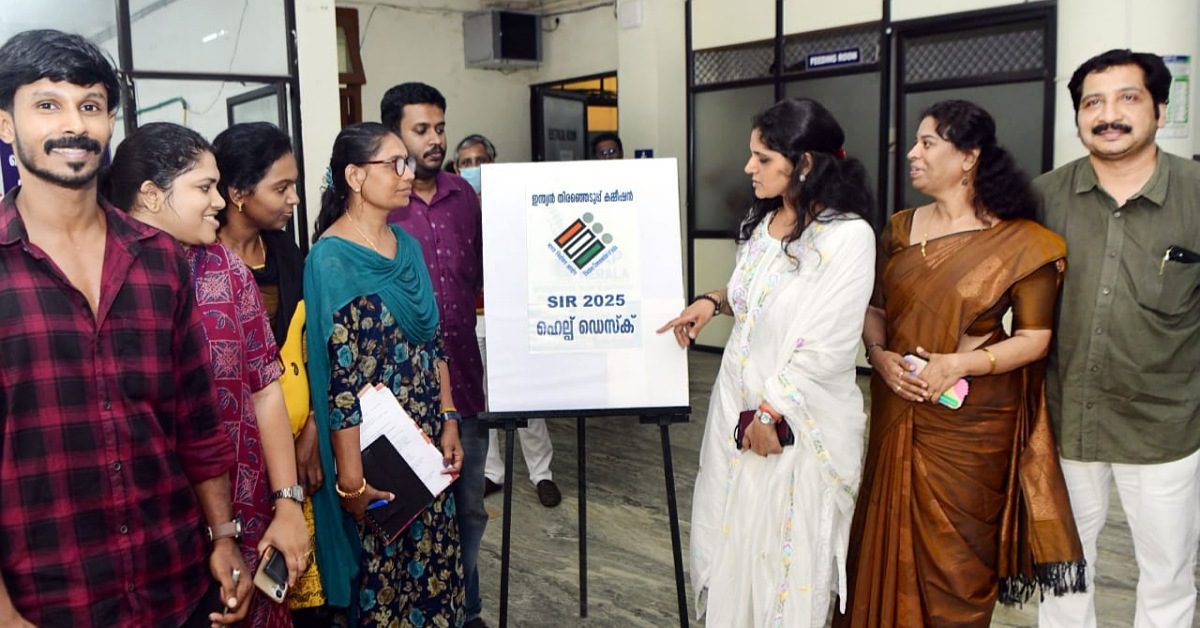 IMG_20251030_221434_(1200_x_628_pixel) IMG_20251030_221434_(1200_x_628_pixel)