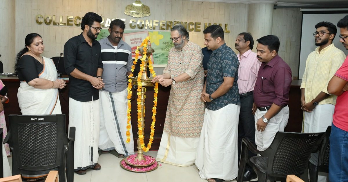 IMG_20251101_231302_(1200_x_628_pixel)