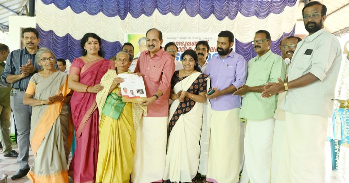 IMG_20251103_205822_(1200_x_628_pixel)