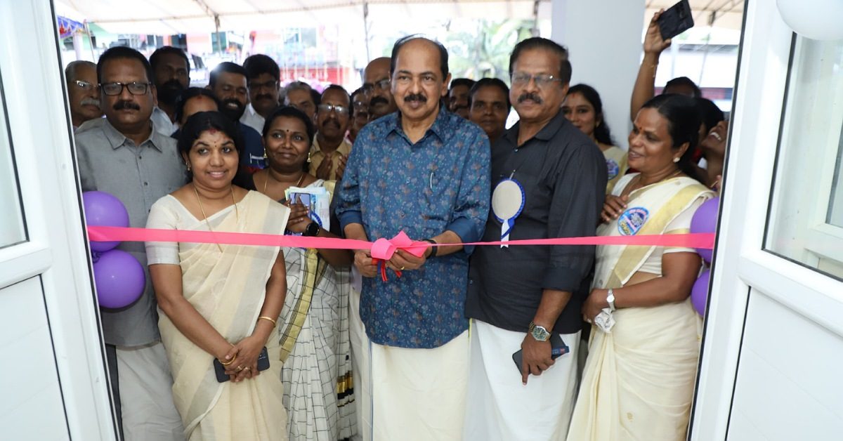 IMG_20251105_233830_(1200_x_628_pixel)