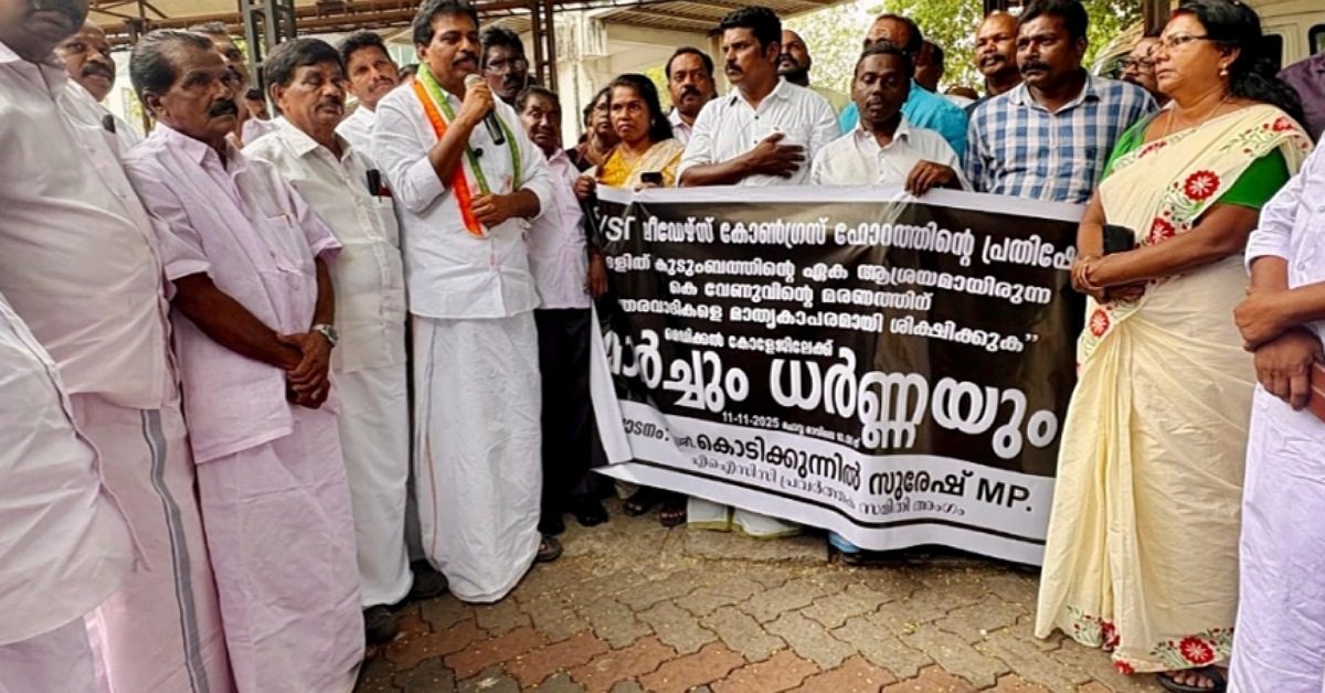 IMG_20251111_210942_(1200_x_628_pixel)