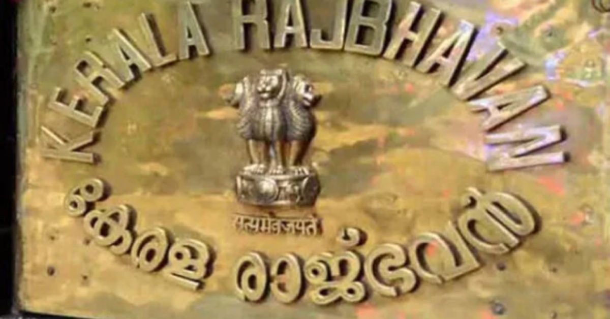 IMG_20251130_103821_(1200_x_628_pixel)