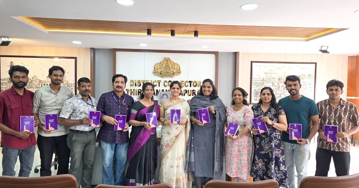 IMG_20251204_202433_(1200_x_628_pixel)