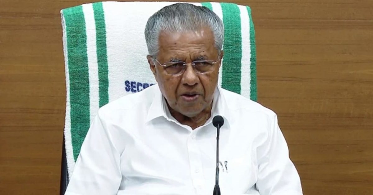 IMG_20251213_232933_(1200_x_628_pixel)