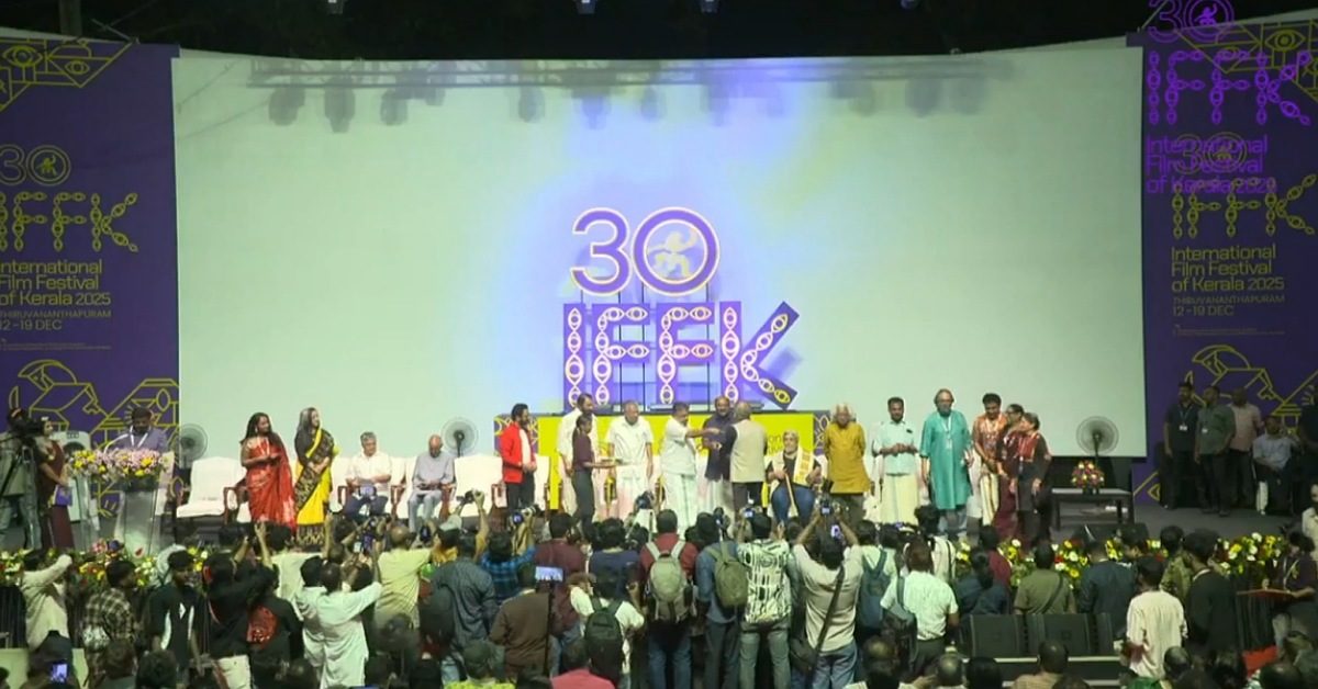 IMG_20251219_224601_(1200_x_628_pixel)