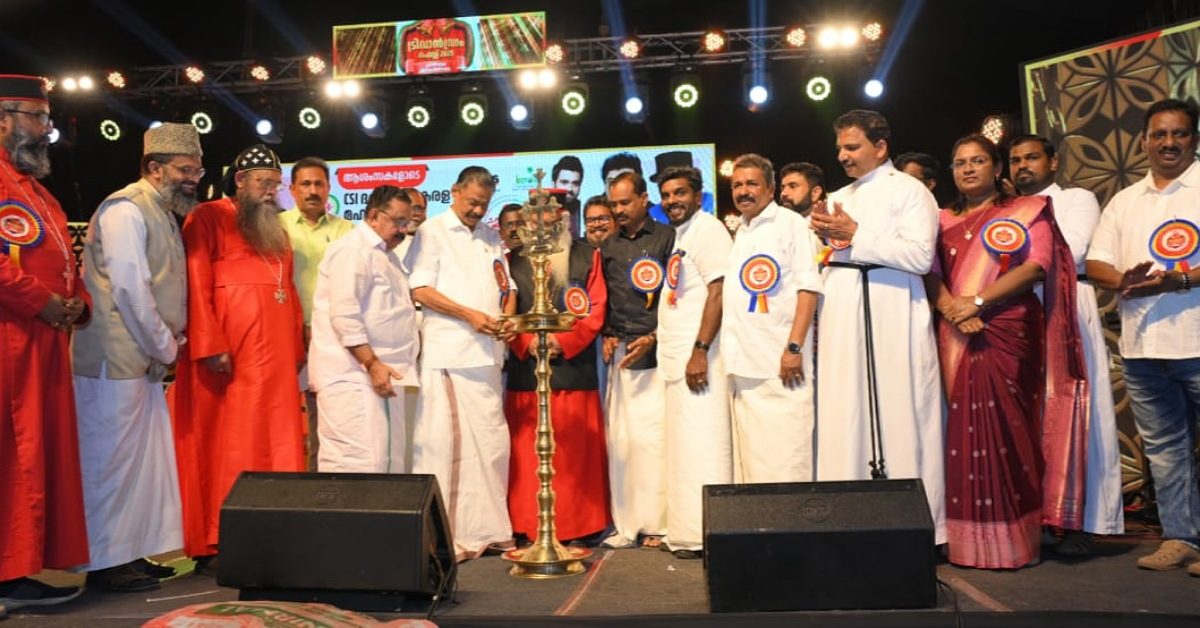 IMG_20251221_215707_(1200_x_628_pixel)