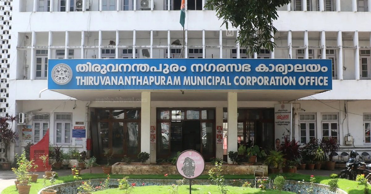 IMG_20251222_103501_(1200_x_628_pixel)