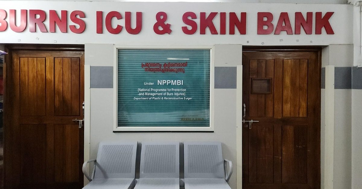 IMG_20251223_180515_(1200_x_628_pixel)