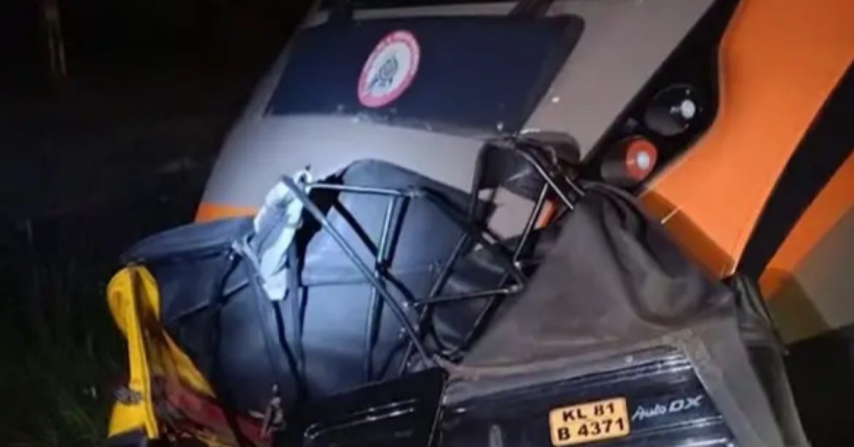 IMG_20251224_000353_(1200_x_628_pixel)