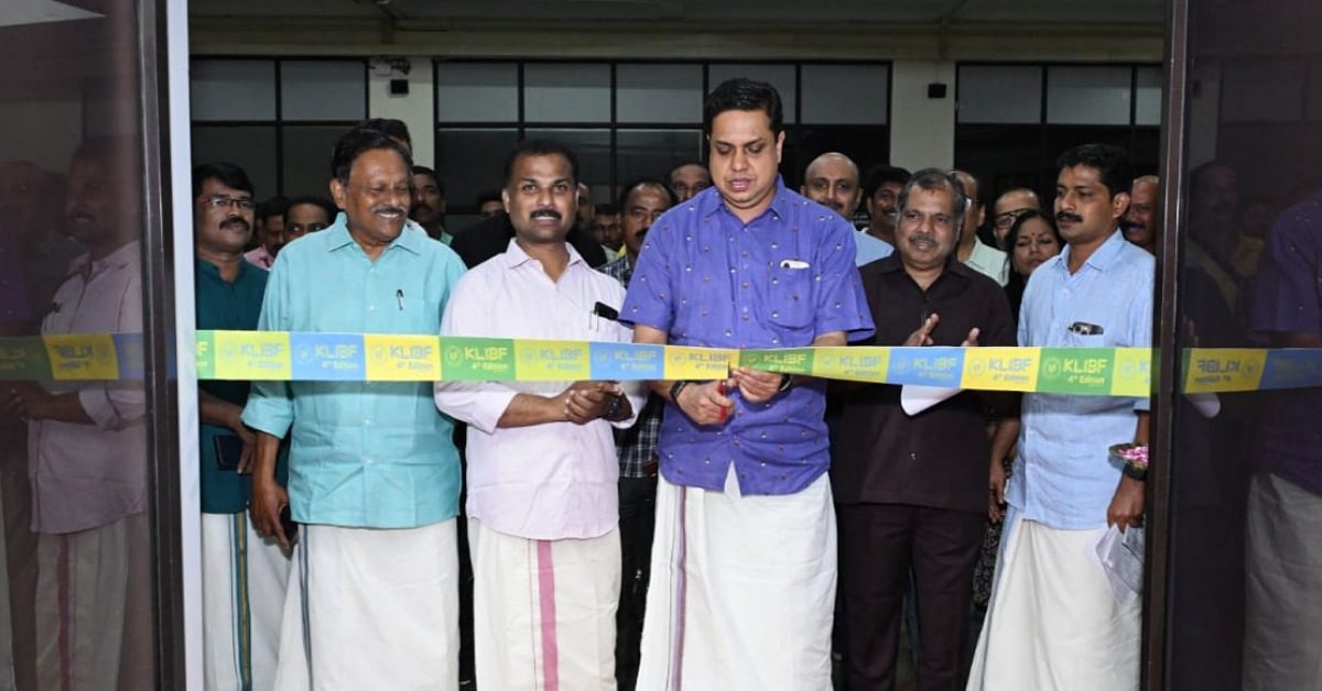 IMG_20251229_230647_(1200_x_628_pixel)