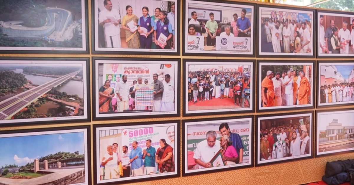 IMG_20251230_121738_(1200_x_628_pixel)