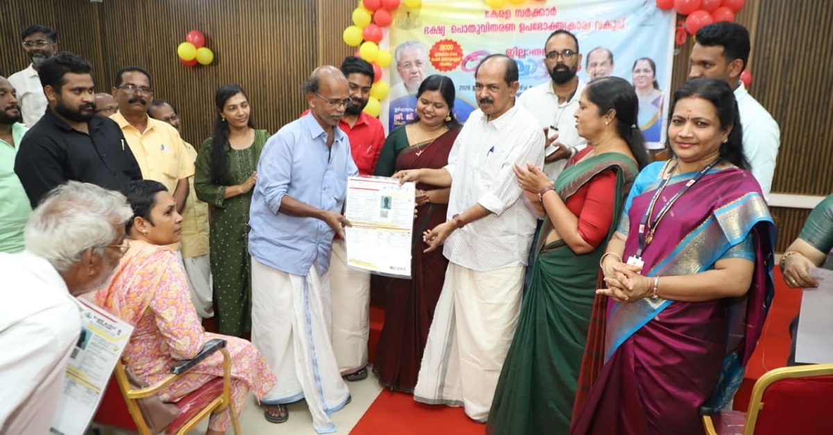 IMG_20260121_110831_(1200_x_628_pixel)