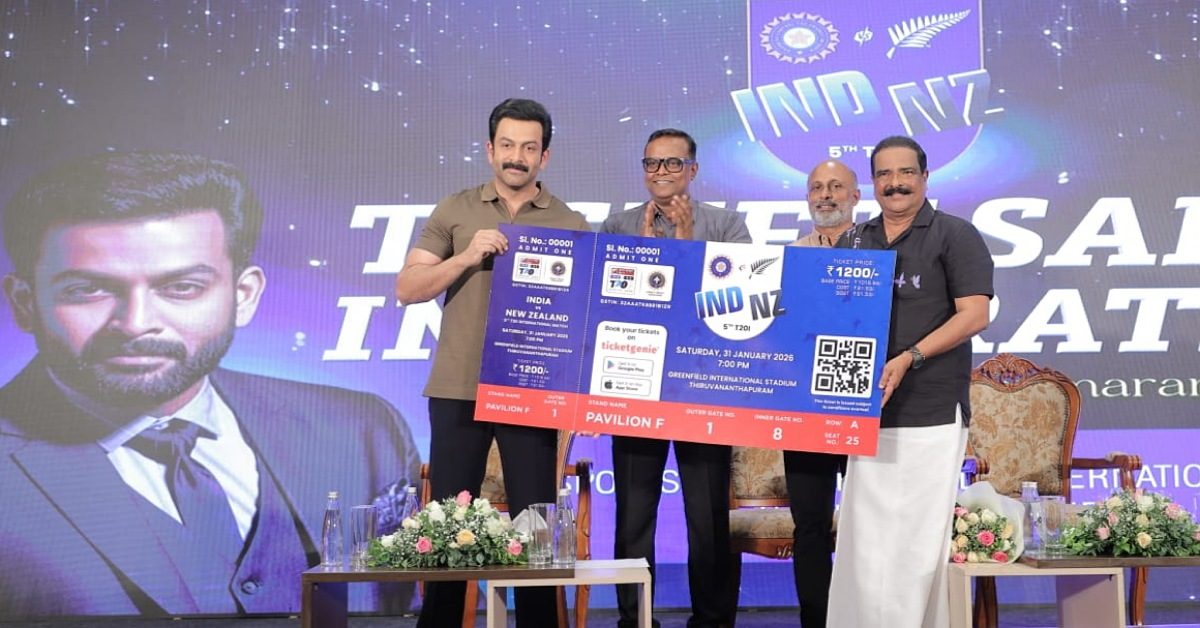 IMG_20260121_211643_(1200_x_628_pixel)