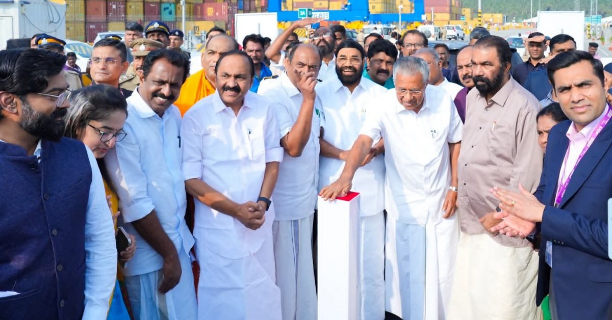 IMG_20260124_235616_(1200_x_628_pixel)