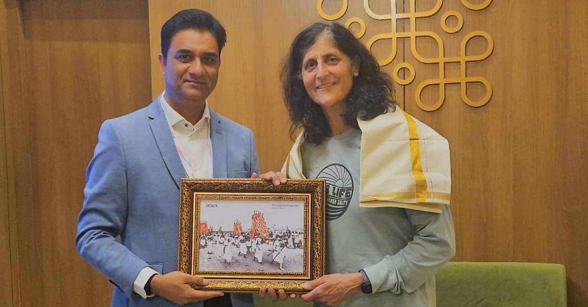 IMG_20260128_222122_(1200_x_628_pixel)