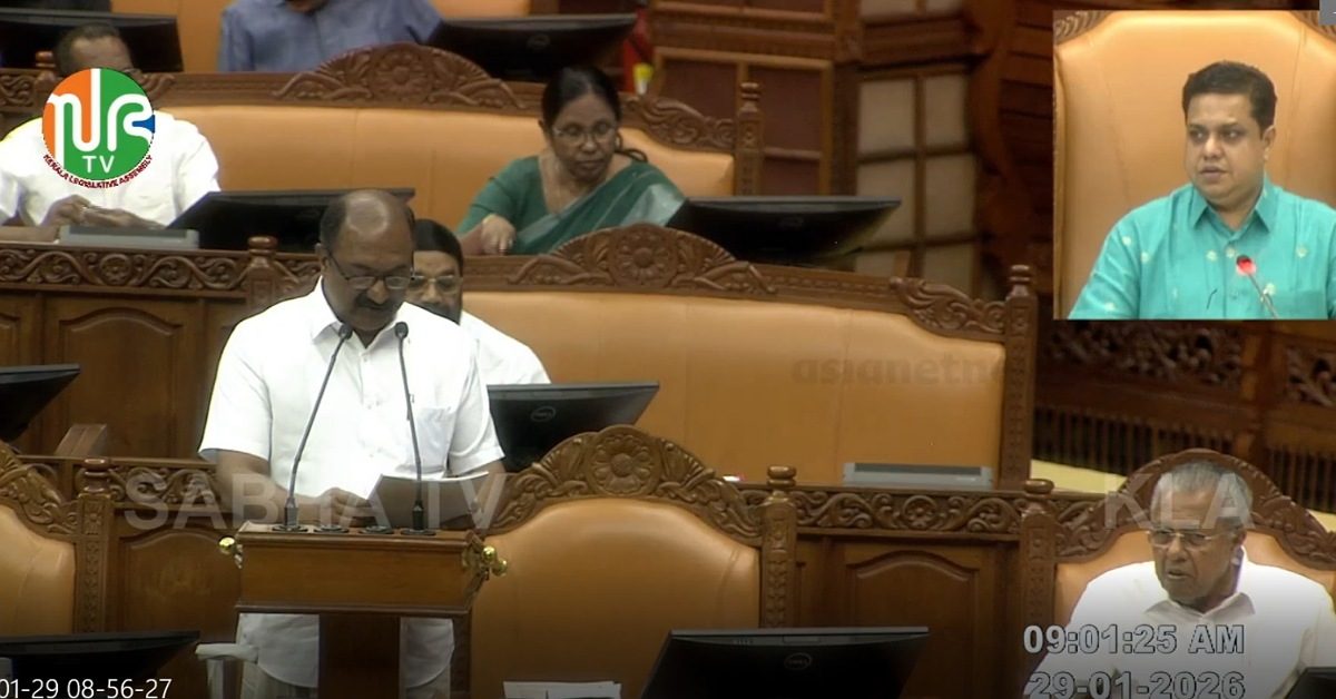 IMG_20260129_091832_(1200_x_628_pixel)