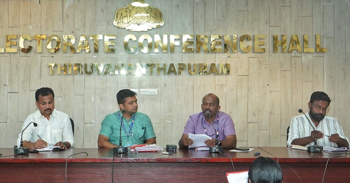 IMG_20260131_235532_(1200_x_628_pixel)