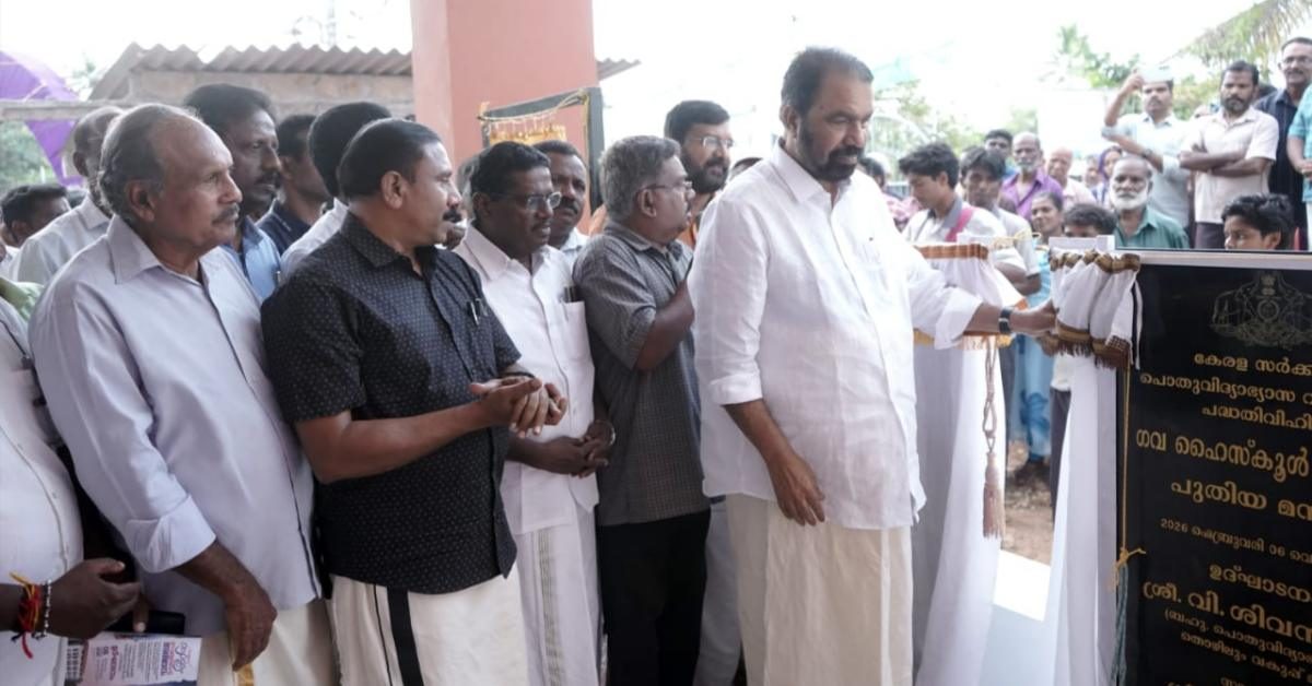 IMG_20260206_221943_(1200_x_628_pixel)