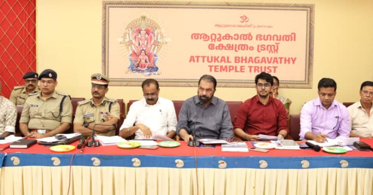 IMG_20260207_160833_(1200_x_628_pixel)