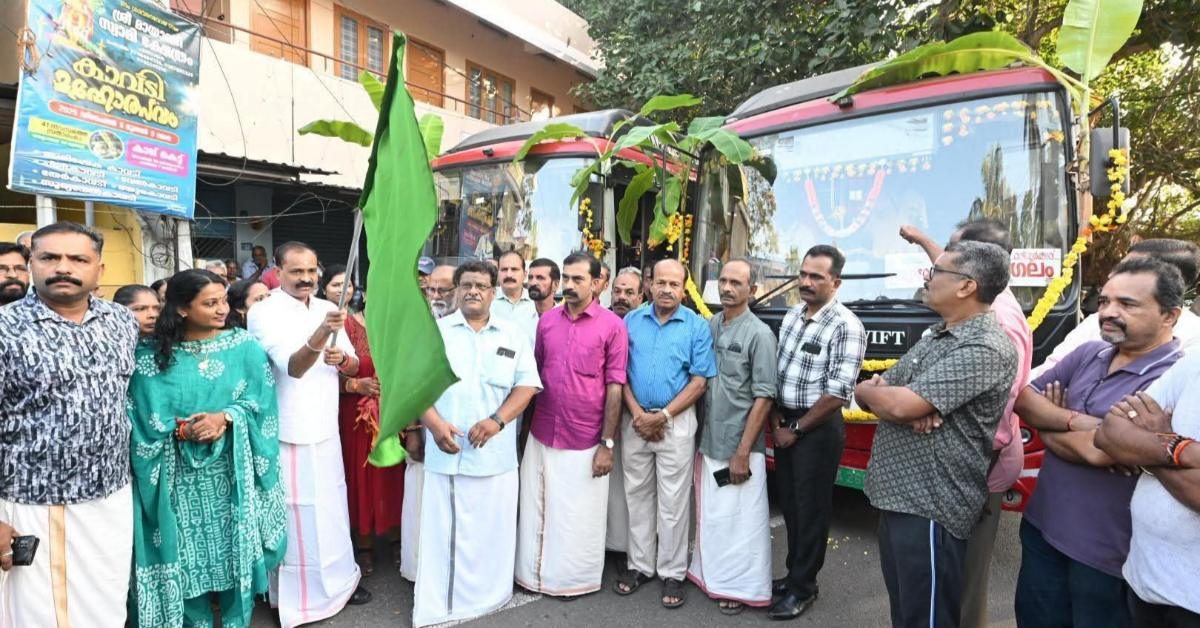 IMG_20260208_095529_(1200_x_628_pixel)