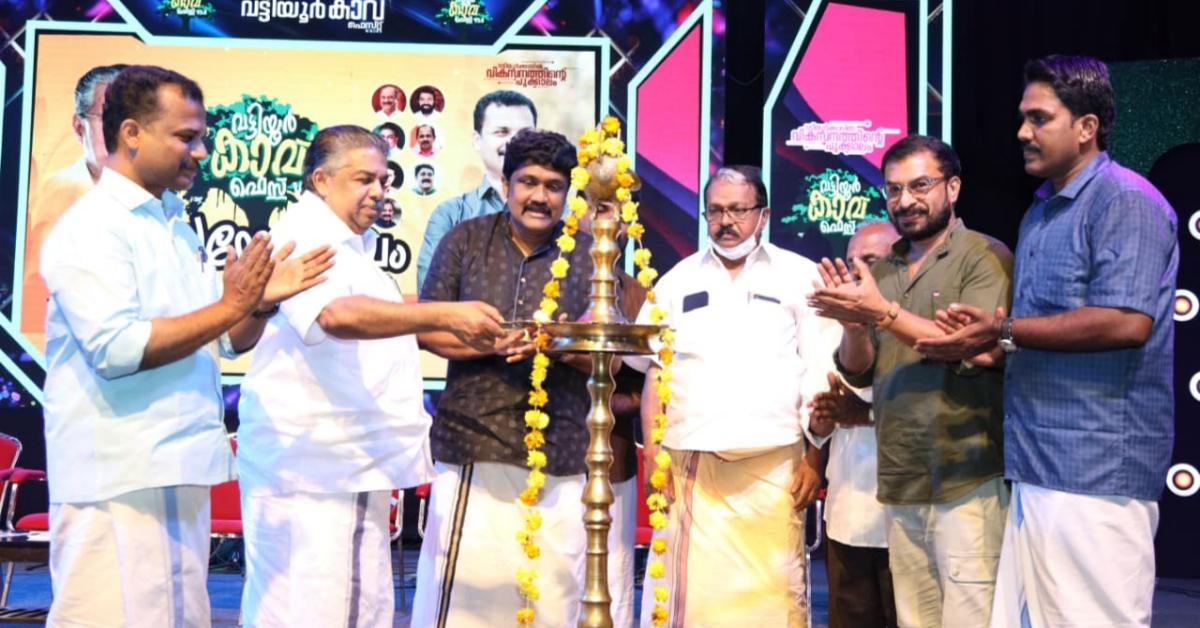 IMG_20260218_221154_(1200_x_628_pixel)