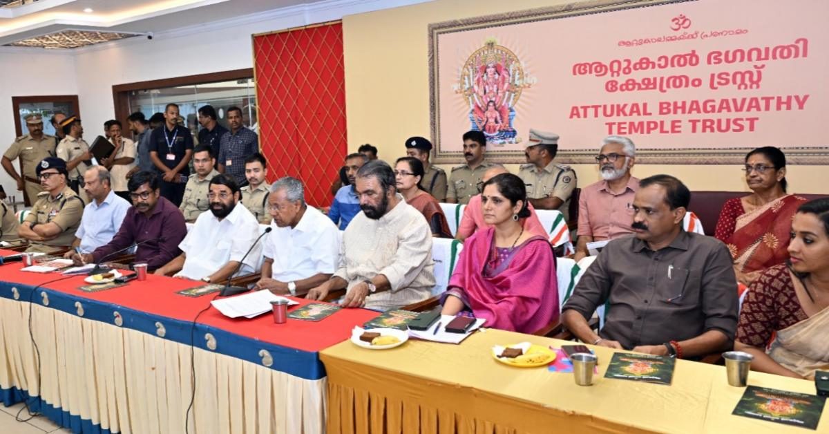 IMG_20260221_223522_(1200_x_628_pixel)