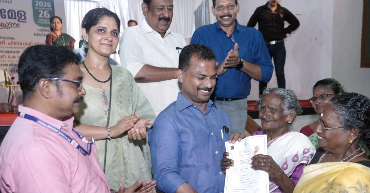 IMG_20260226_192601_(1200_x_628_pixel)