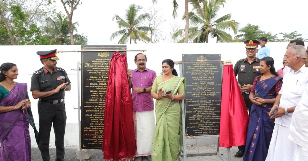 IMG_20260306_232638_(1200_x_628_pixel)