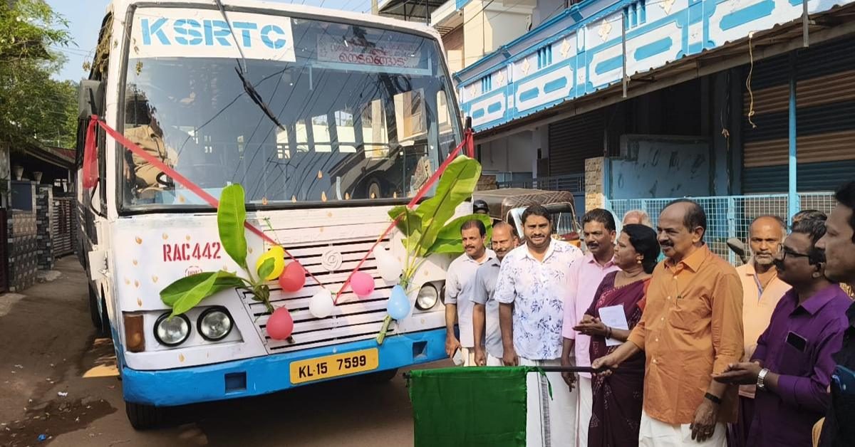 IMG_20260308_191024_(1200_x_628_pixel)