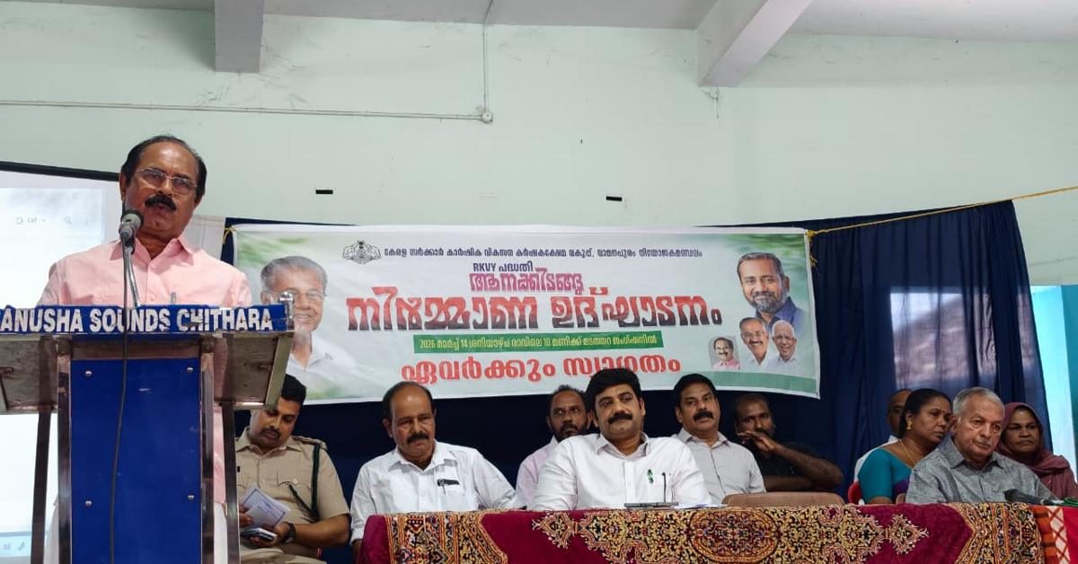 IMG_20260314_162438_(1200_x_628_pixel)