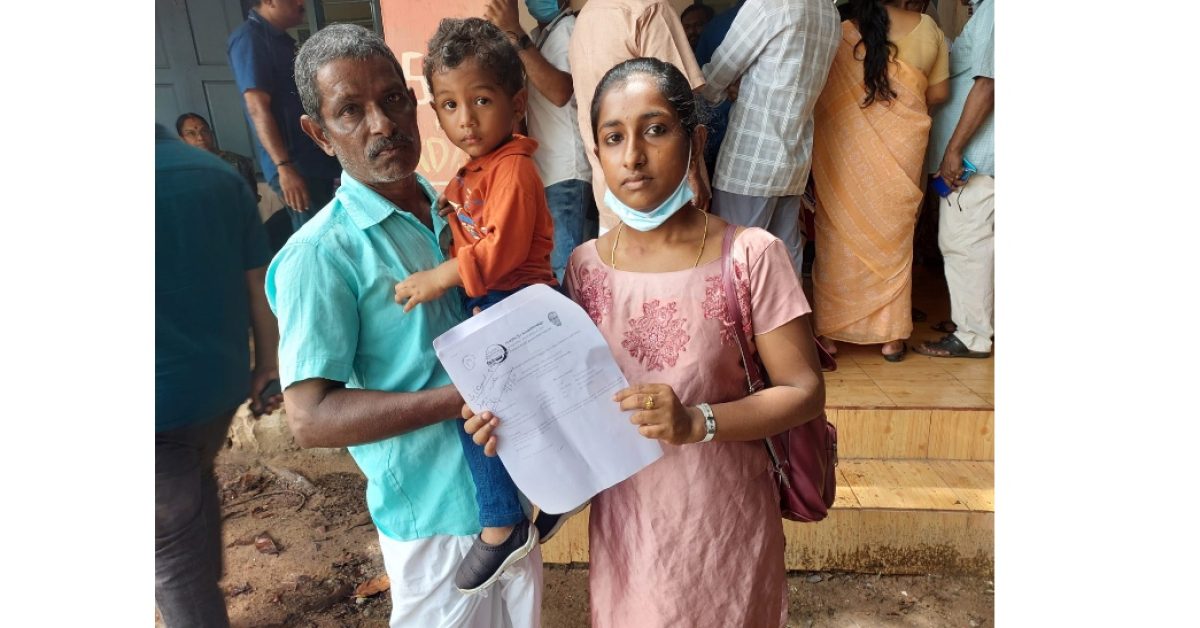 ei0KIV246047 ei0KIV246047